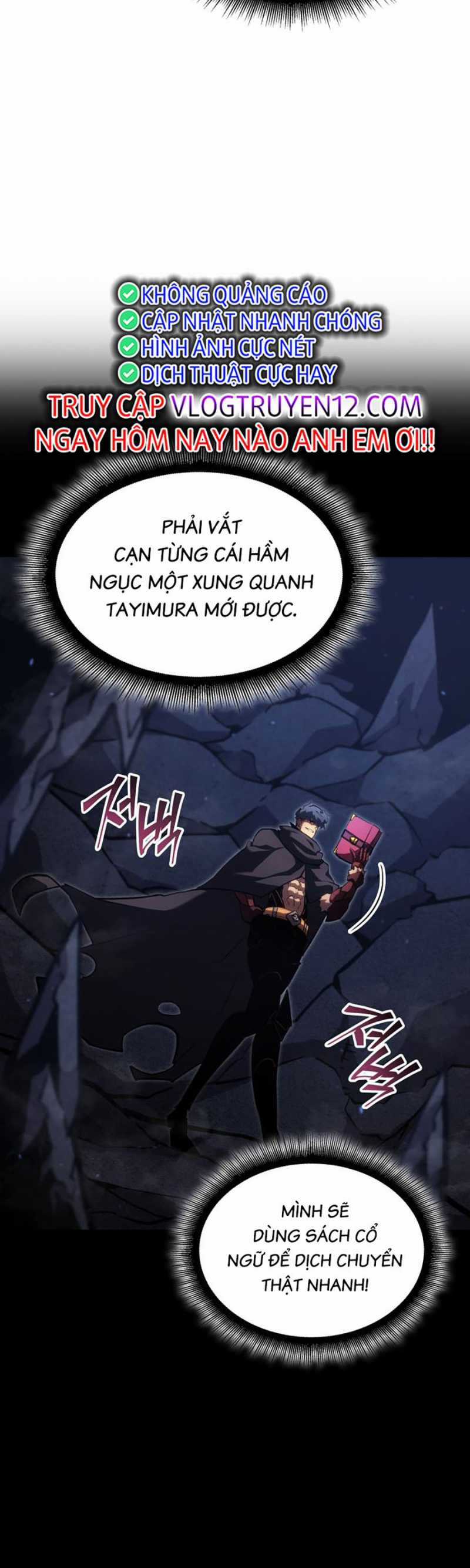 Ranker Cấp Sss Hồi Quy Chapter 99 trang 40