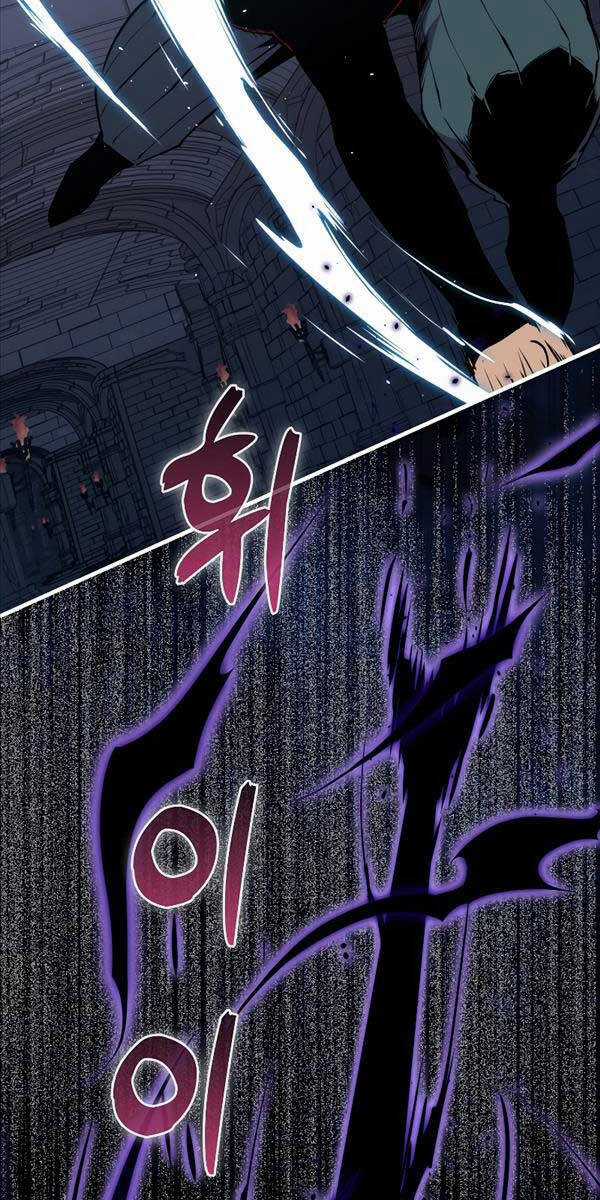 Ranker Mộng Du Chapter 94 trang 50