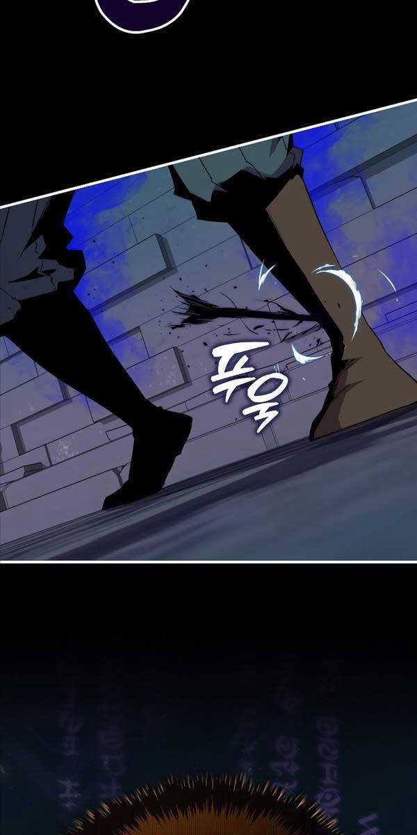Ranker Mộng Du Chapter 94 trang 60