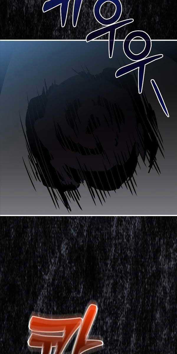 Ranker Mộng Du Chapter 94 trang 76