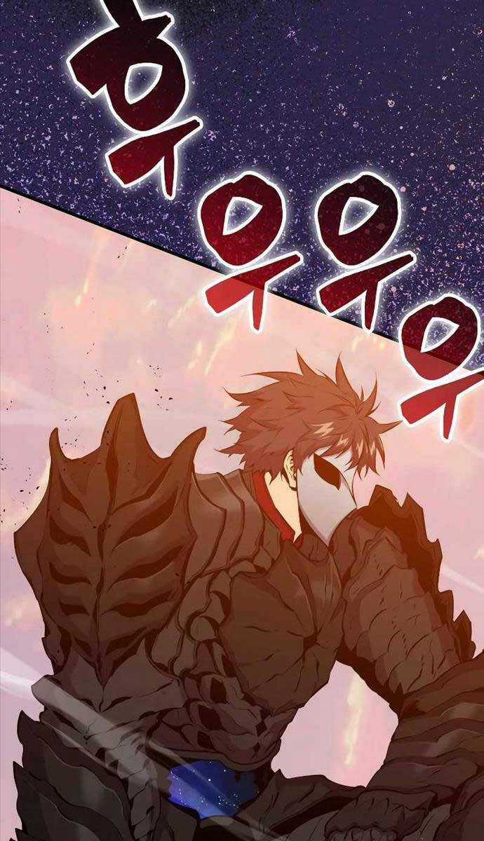 Ranker Mộng Du Chapter 98 trang 41