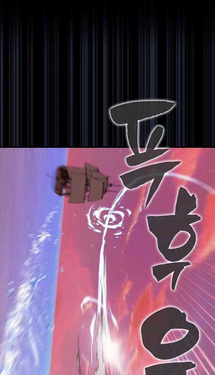 Ranker Mộng Du Chapter 98 trang 49