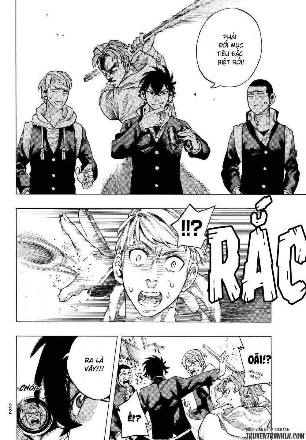 Ranker's High Chapter 1 trang 12