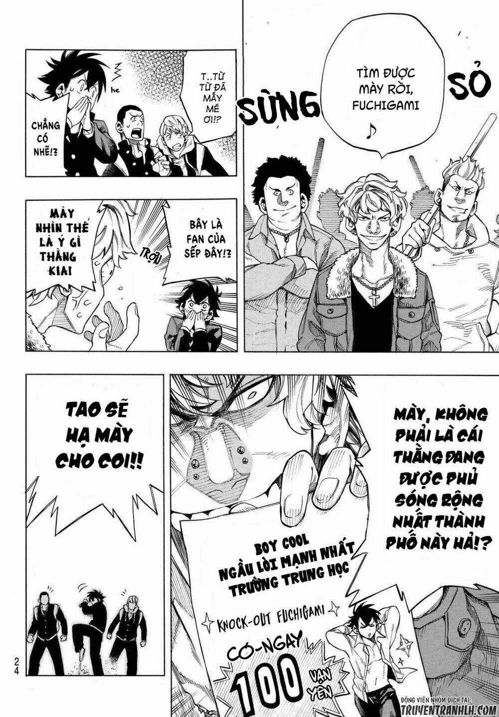 Ranker's High Chapter 1 trang 14