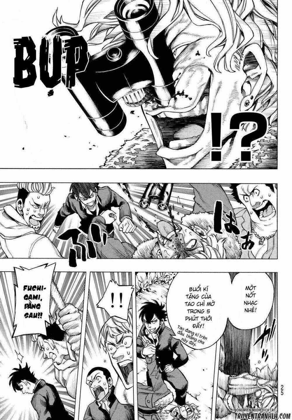 Ranker's High Chapter 1 trang 15