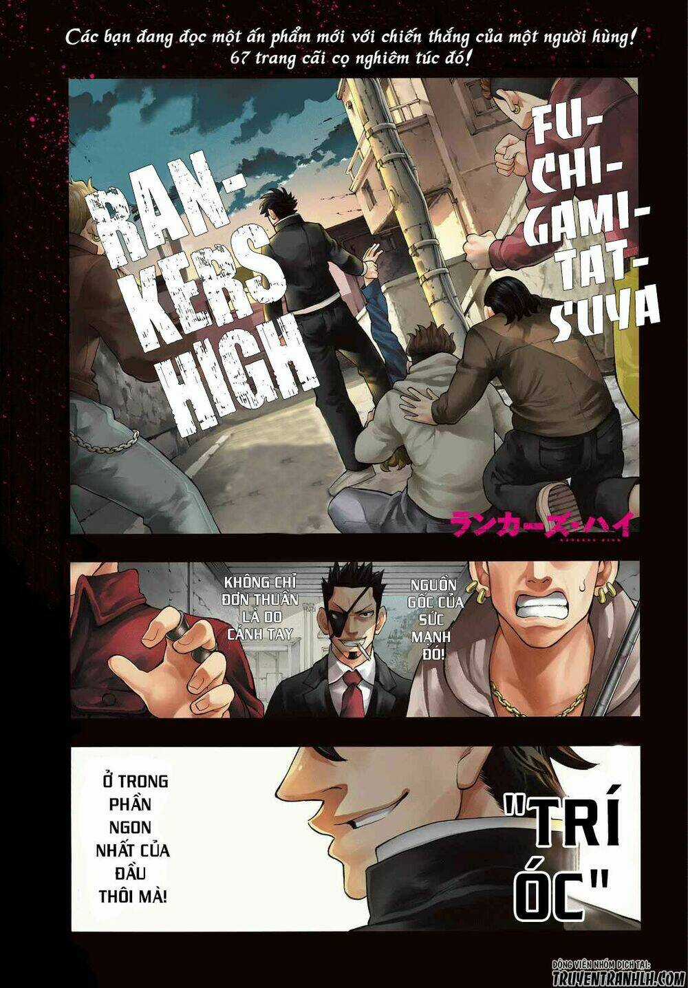 Ranker's High Chapter 1 trang 2