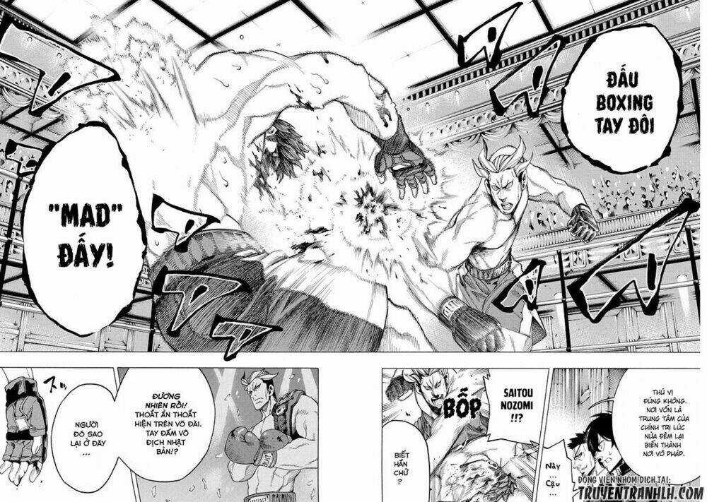 Ranker's High Chapter 1 trang 22