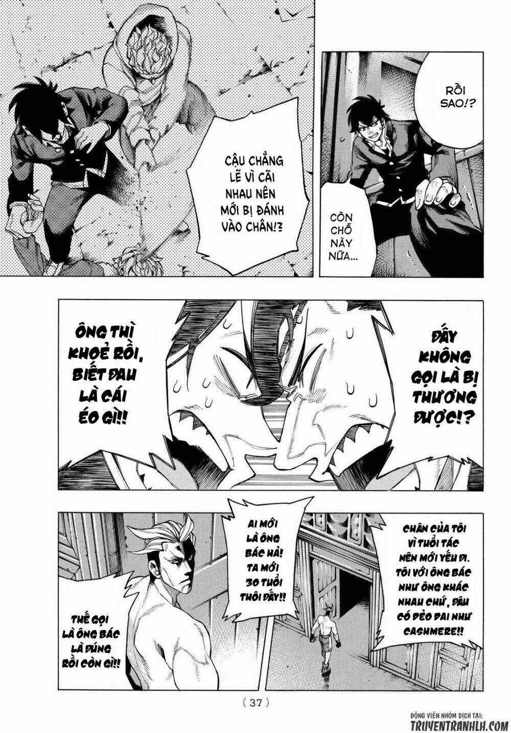 Ranker's High Chapter 1 trang 26