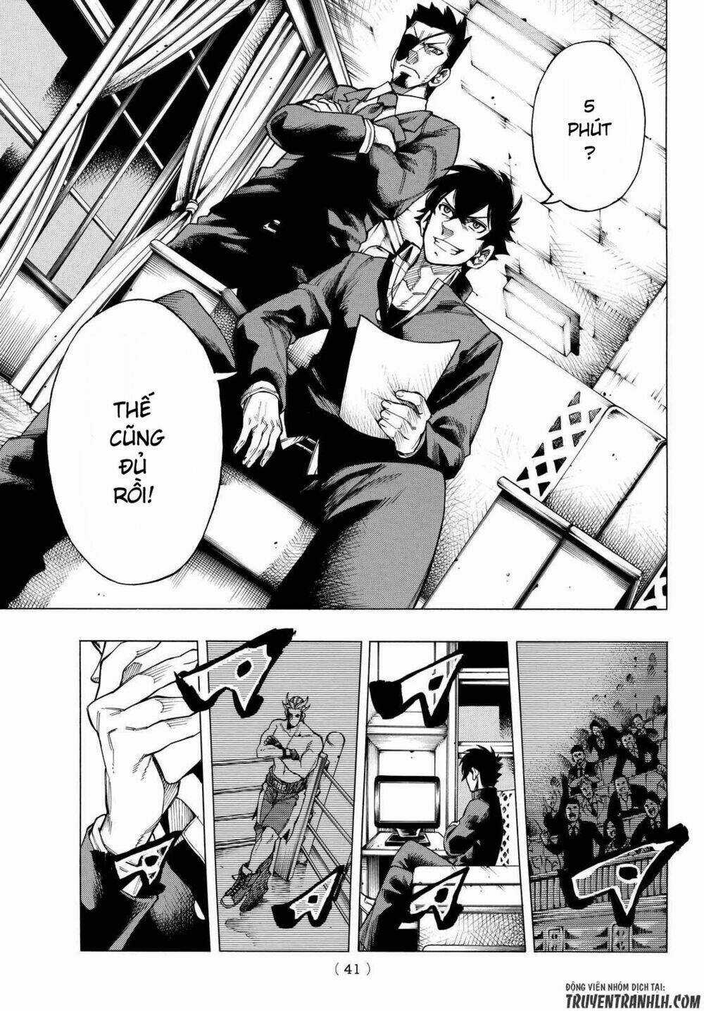 Ranker's High Chapter 1 trang 30