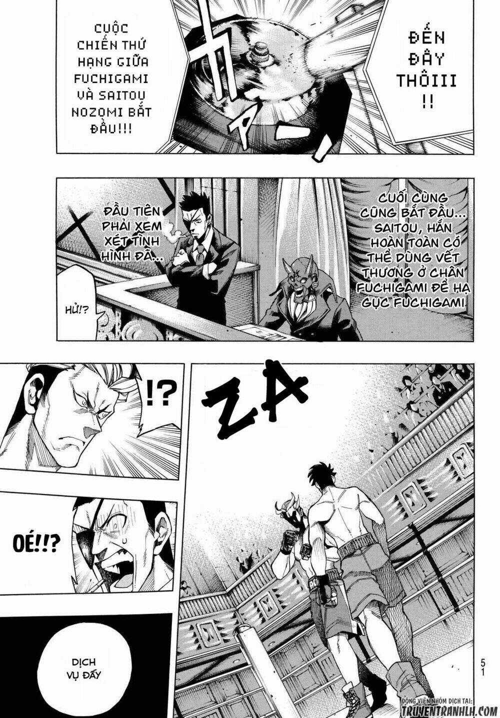 Ranker's High Chapter 1 trang 39