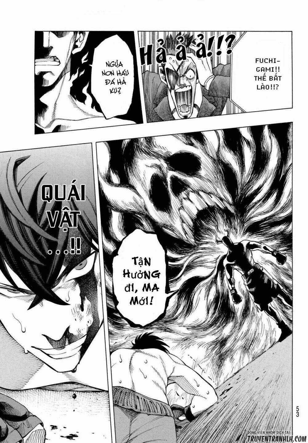 Ranker's High Chapter 1 trang 41