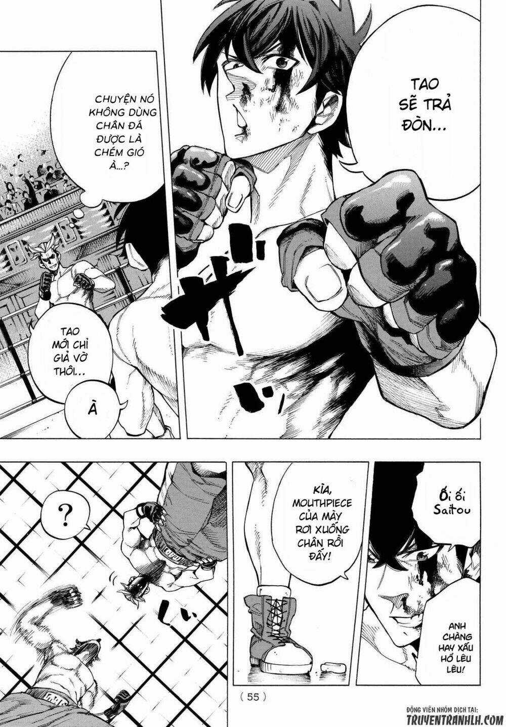 Ranker's High Chapter 1 trang 43