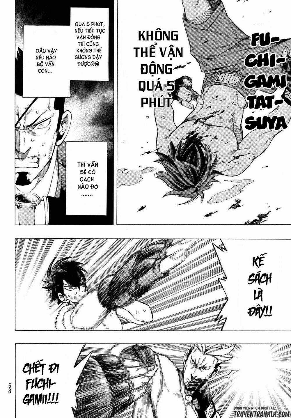 Ranker's High Chapter 1 trang 46