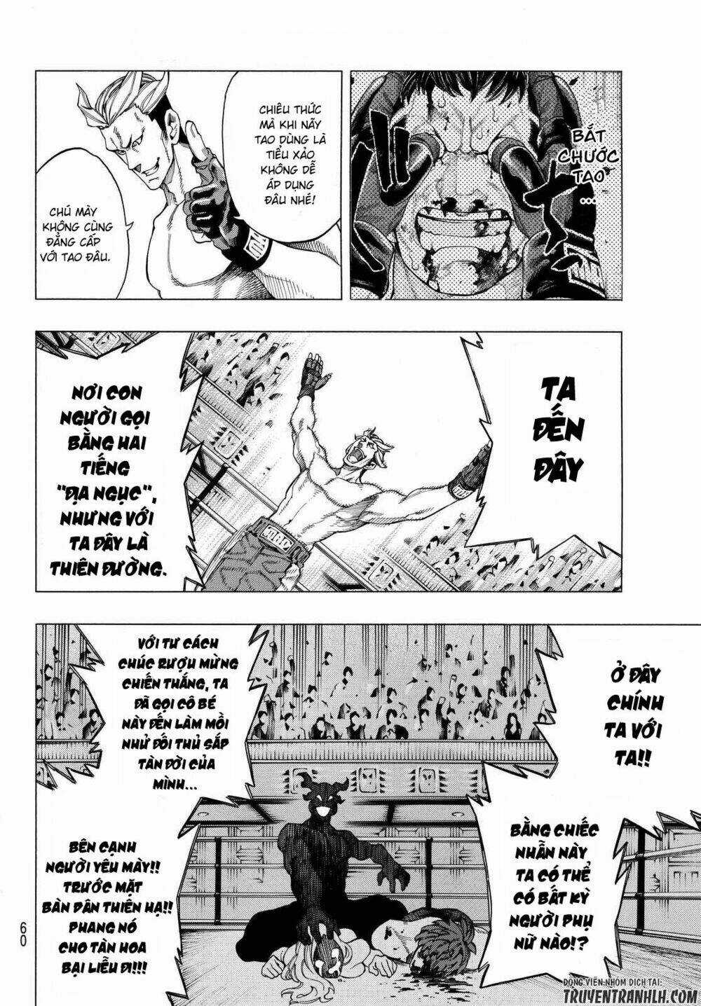 Ranker's High Chapter 1 trang 48