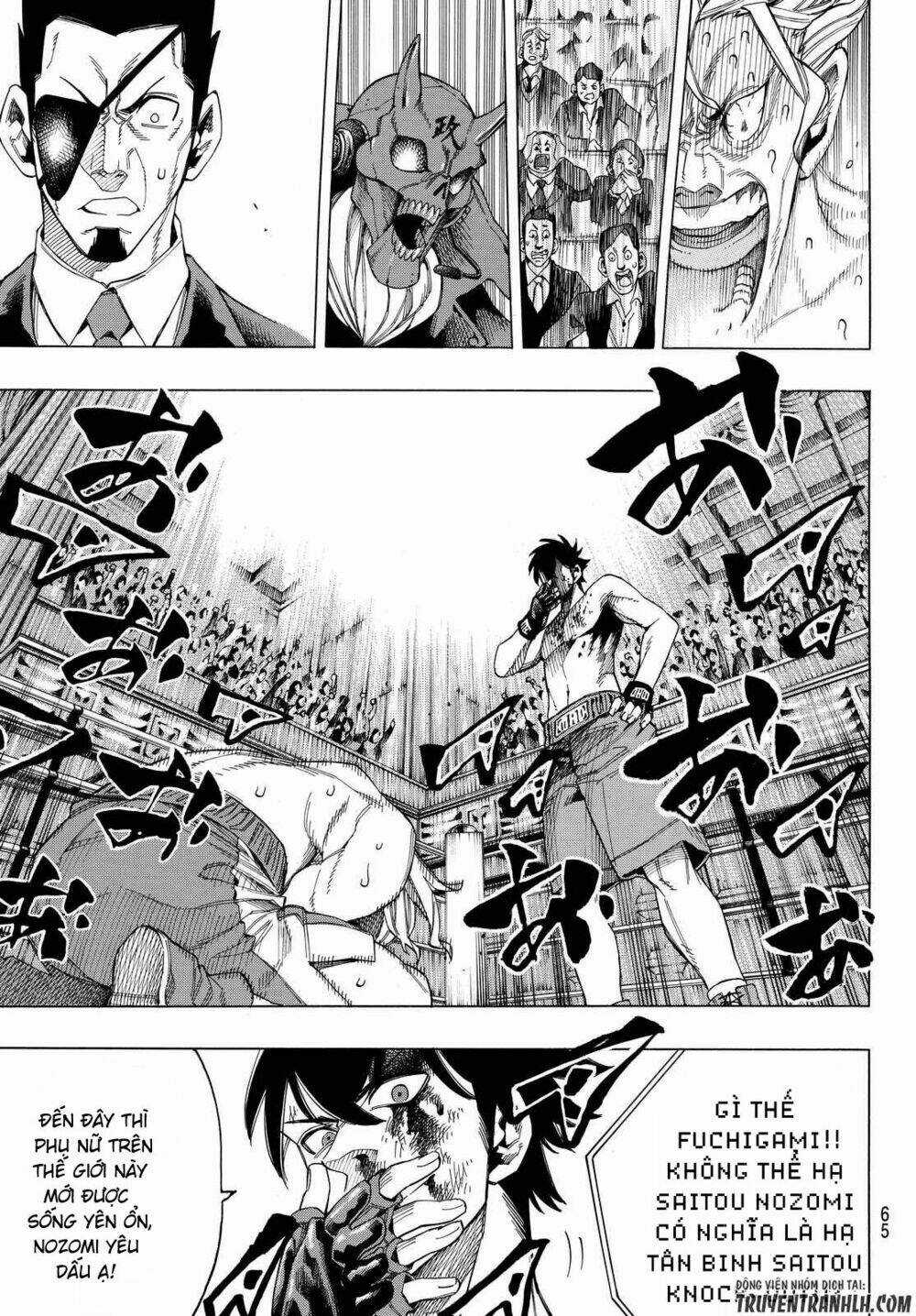 Ranker's High Chapter 1 trang 53