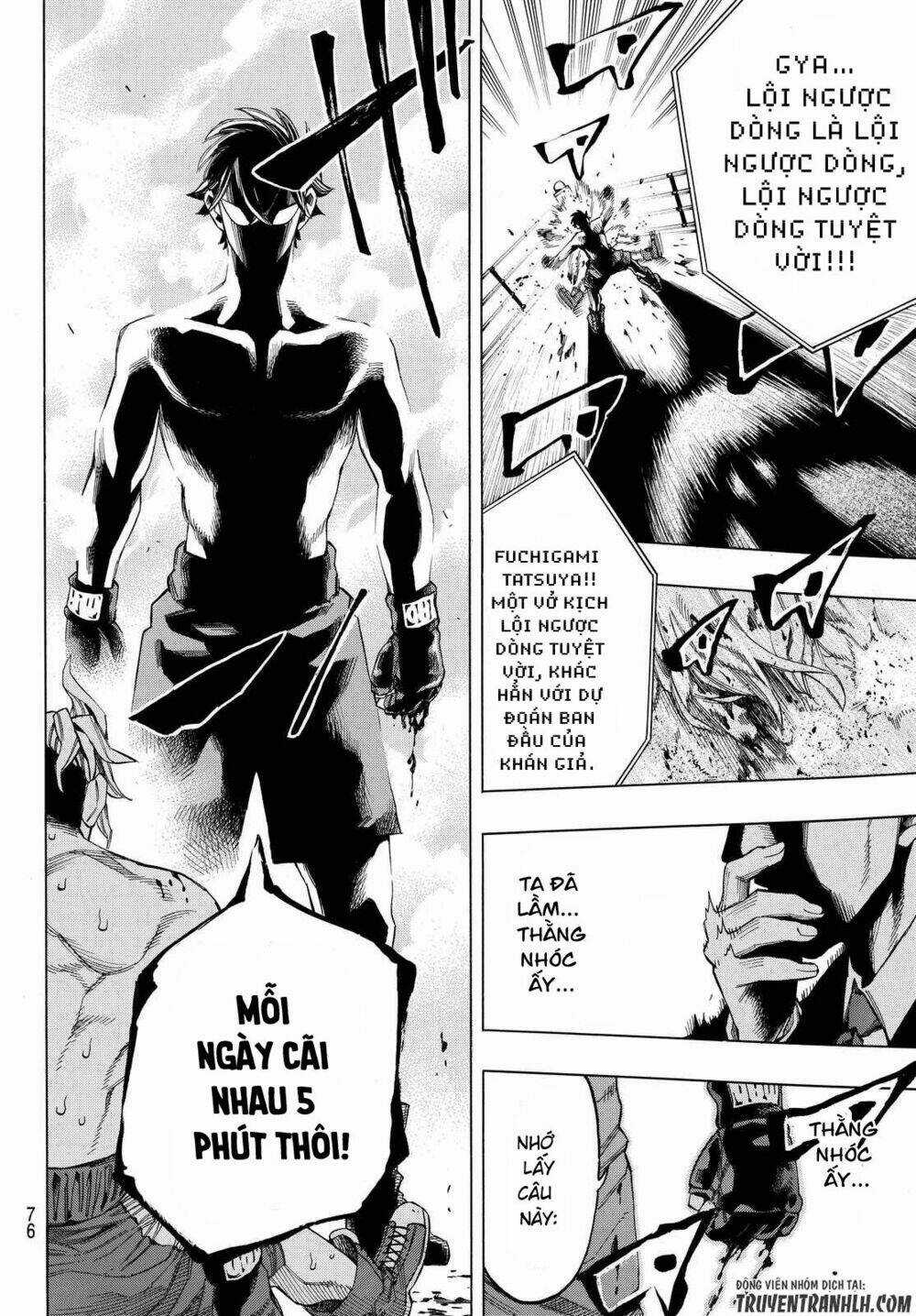 Ranker's High Chapter 1 trang 63