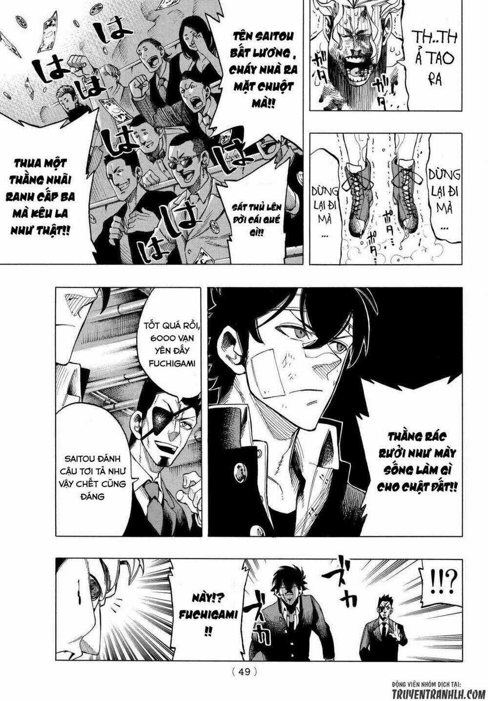 Ranker's High Chapter 2 trang 16