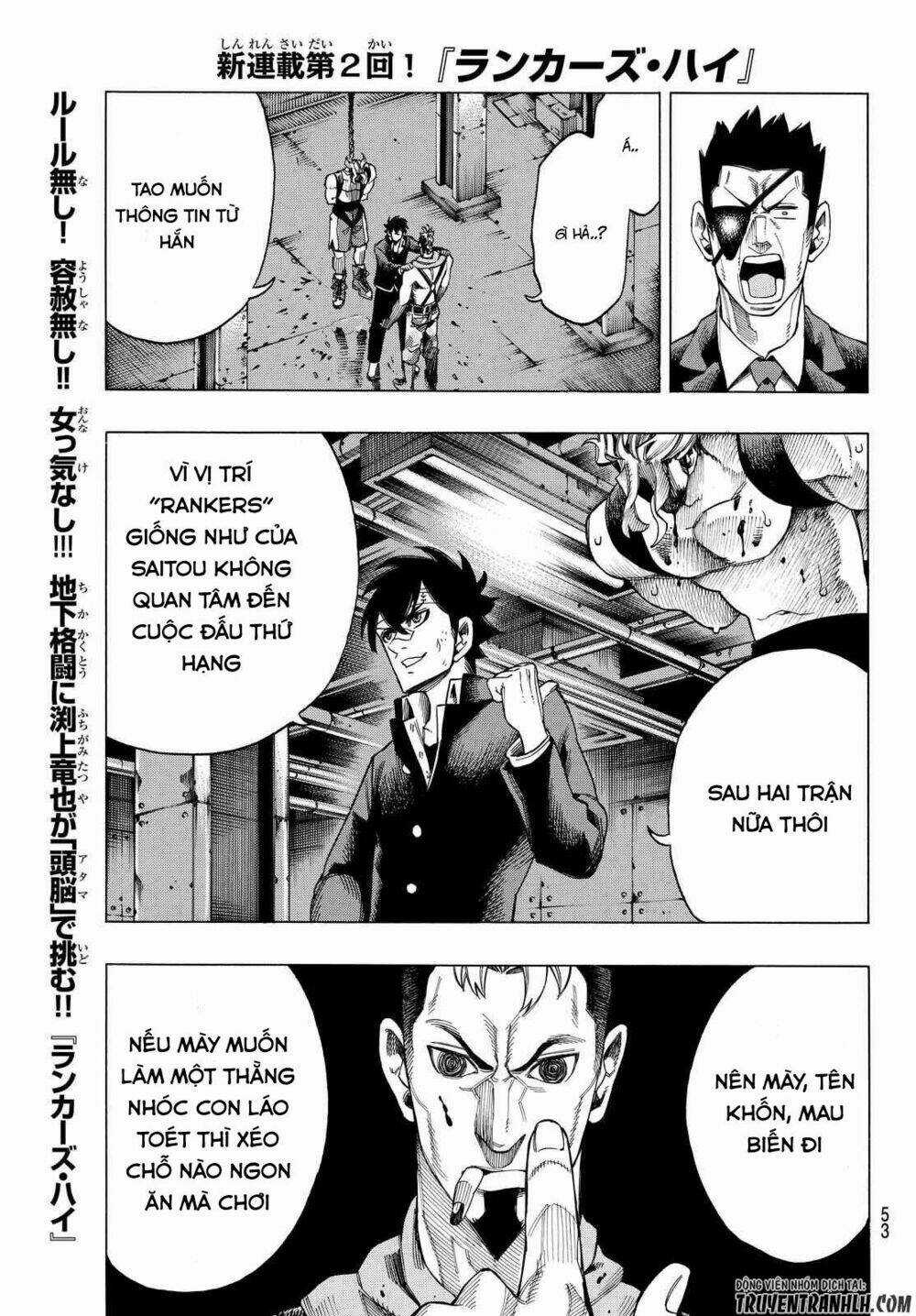 Ranker's High Chapter 2 trang 20