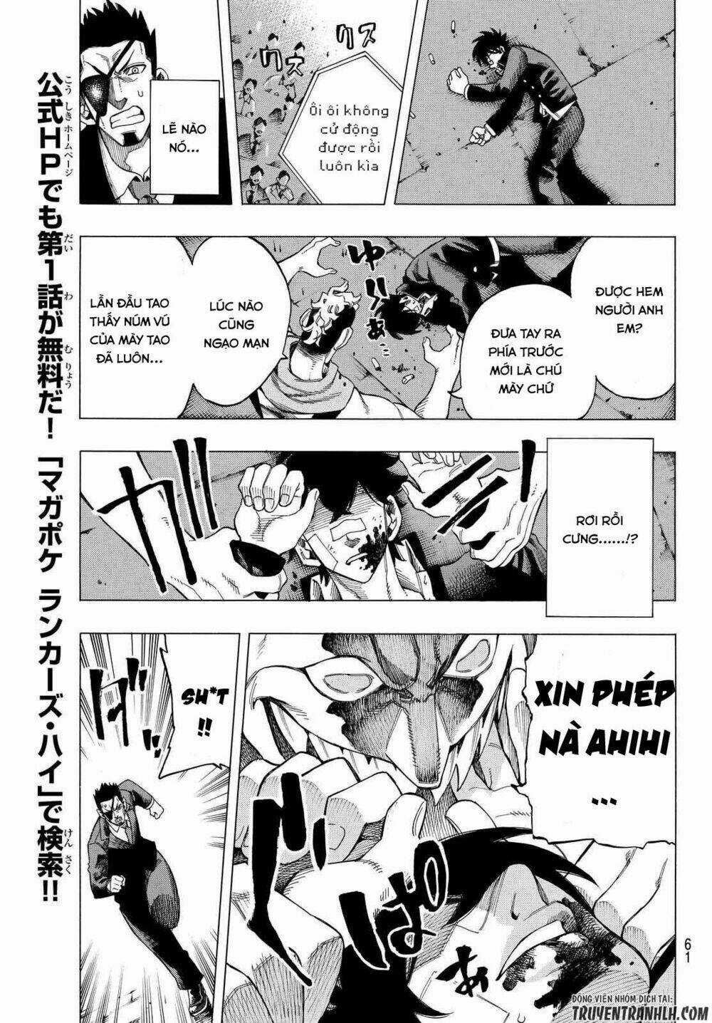 Ranker's High Chapter 2 trang 28