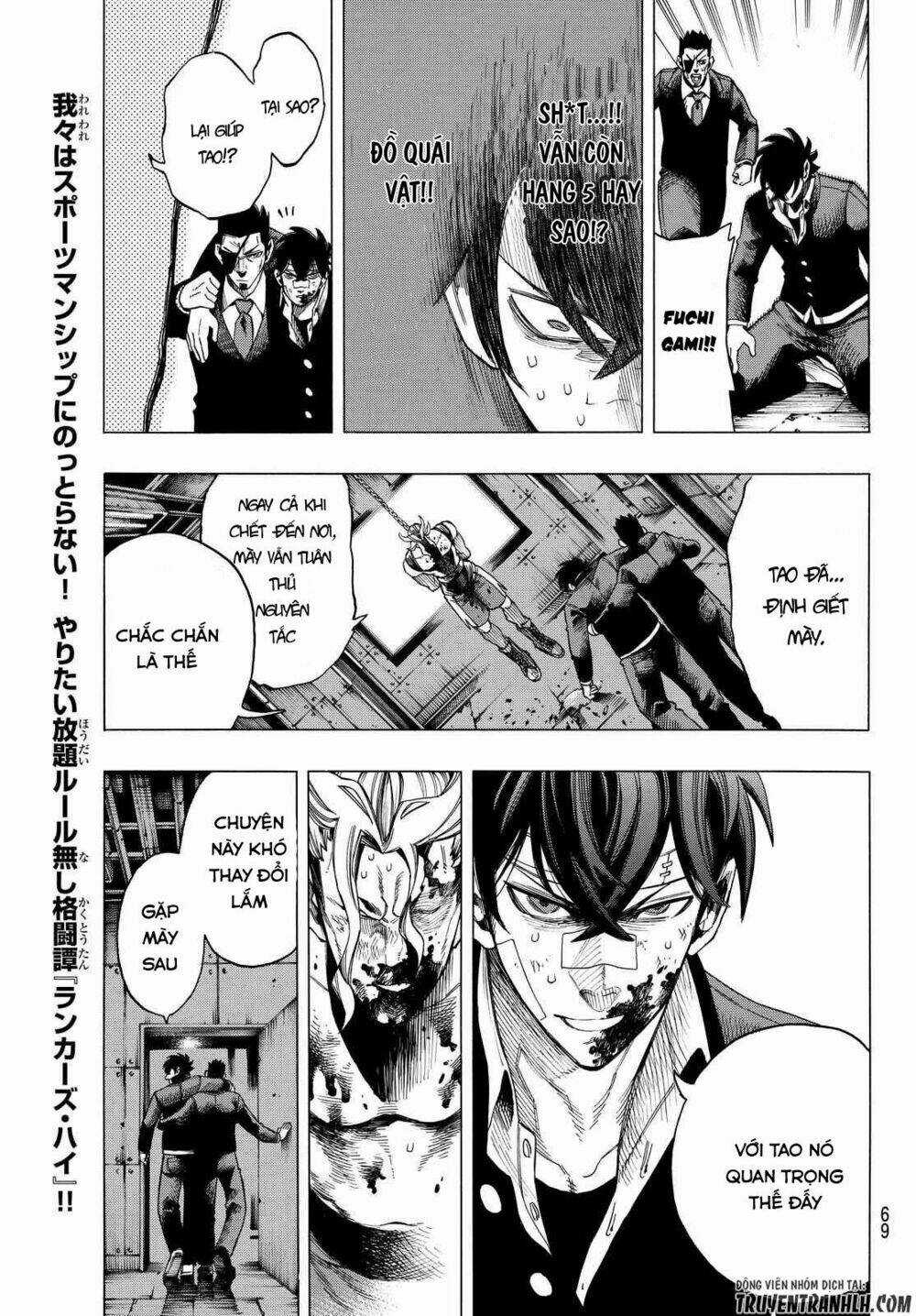 Ranker's High Chapter 2 trang 35