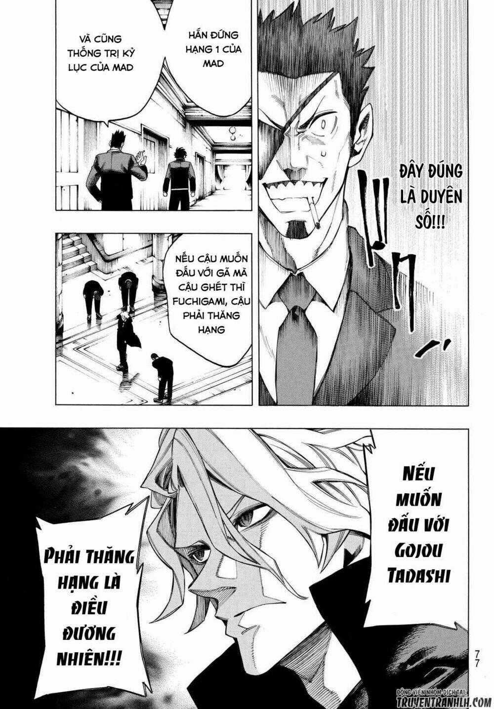 Ranker's High Chapter 2 trang 43