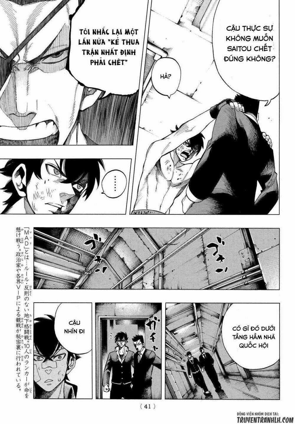 Ranker's High Chapter 2 trang 8