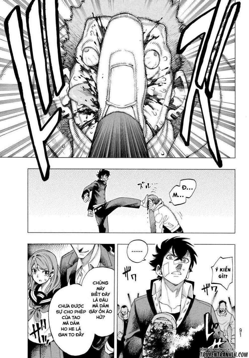 Ranker's High Chapter 3 trang 17