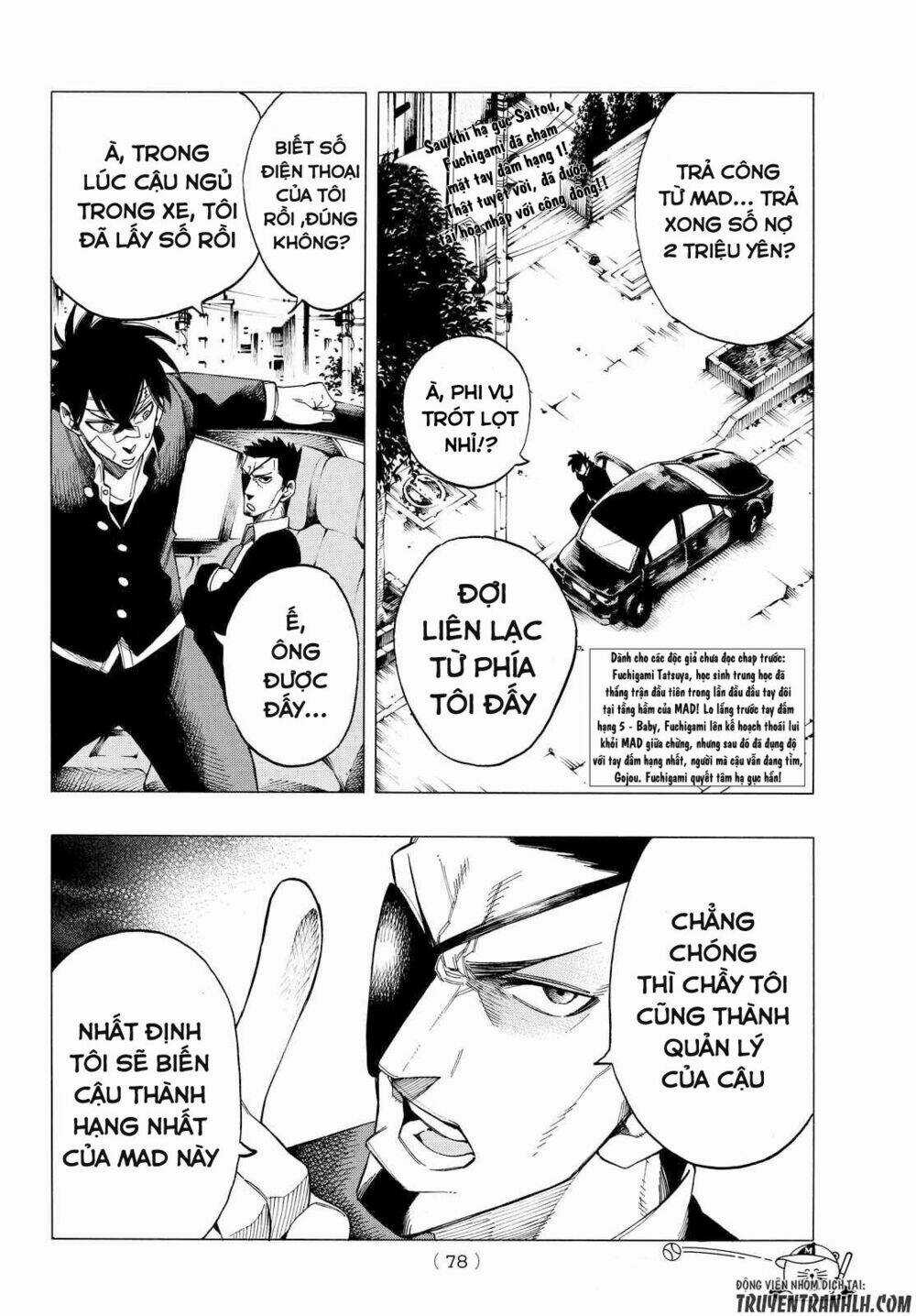 Ranker's High Chapter 3 trang 4