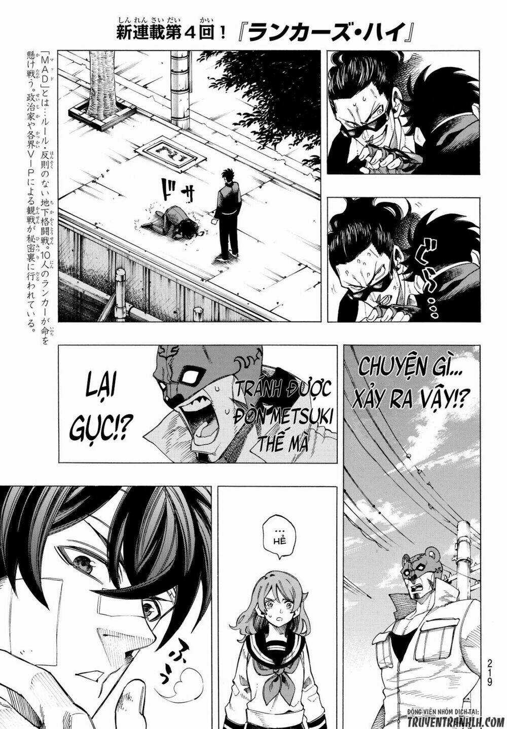 Ranker's High Chapter 4 trang 15