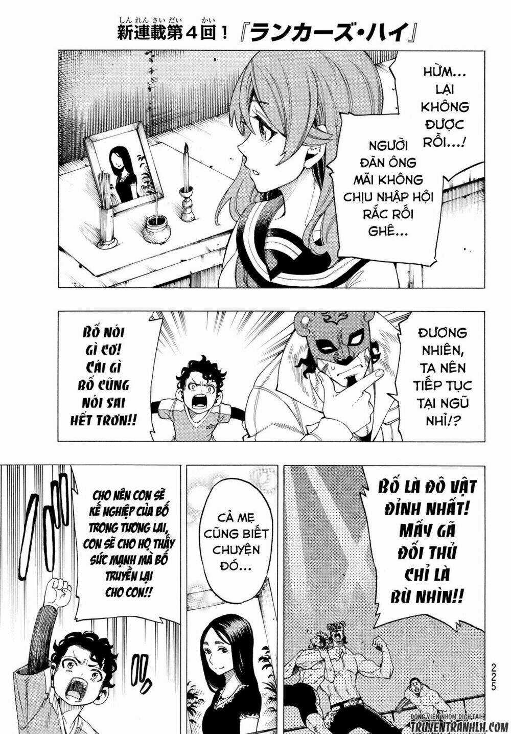 Ranker's High Chapter 4 trang 21