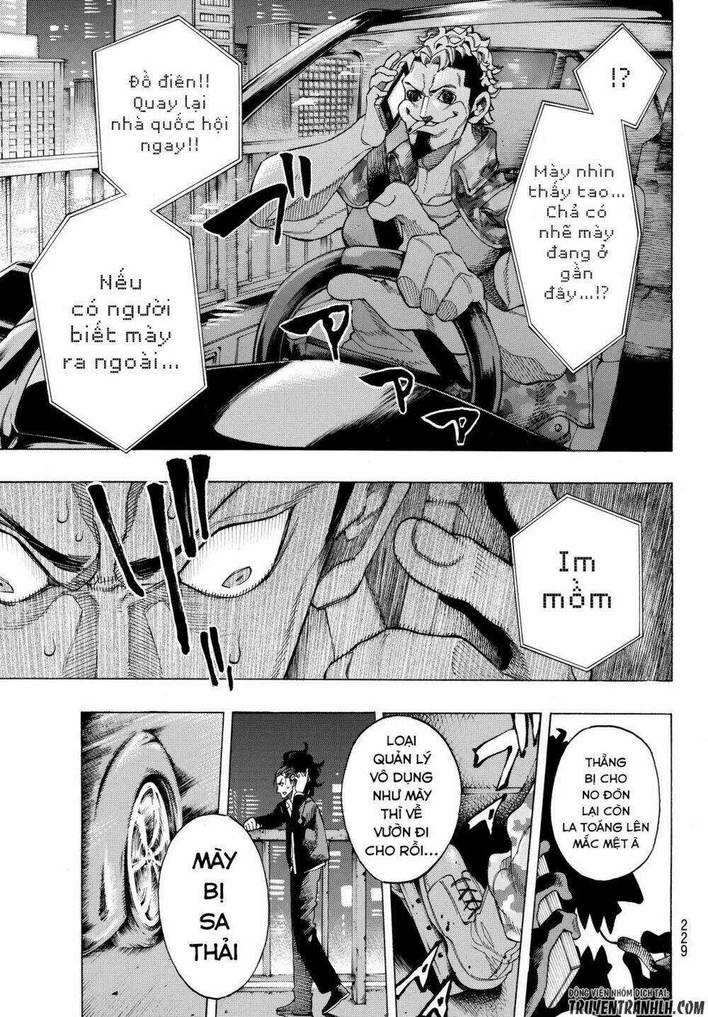 Ranker's High Chapter 4 trang 25