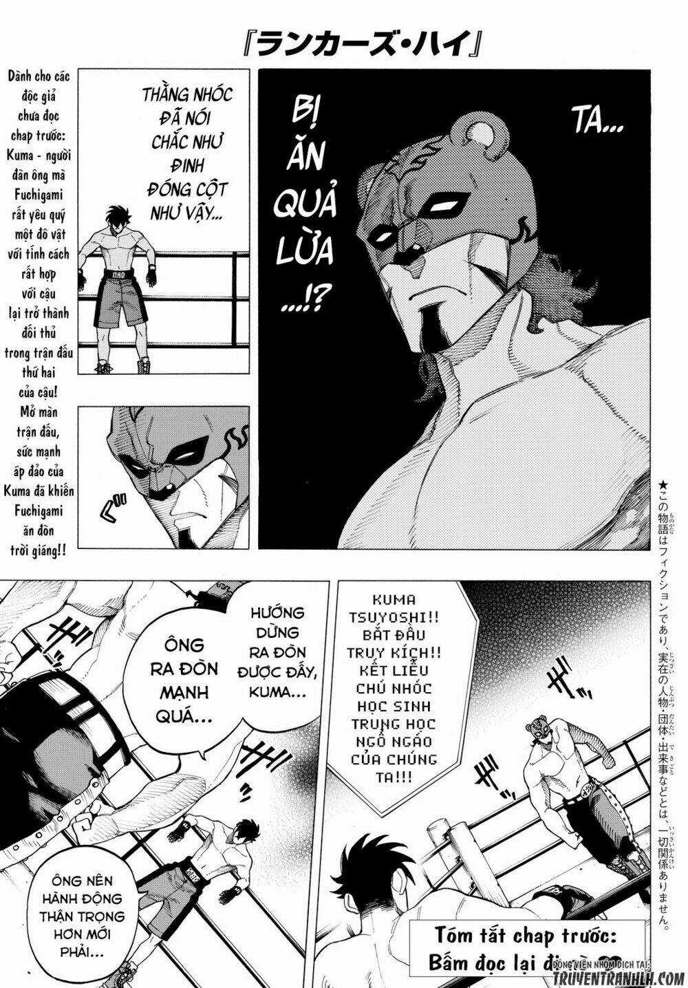 Ranker's High Chapter 6 trang 5