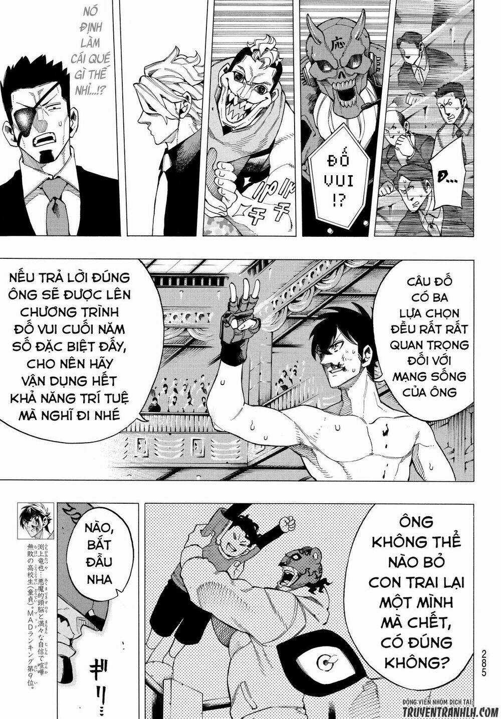 Ranker's High Chapter 6 trang 7