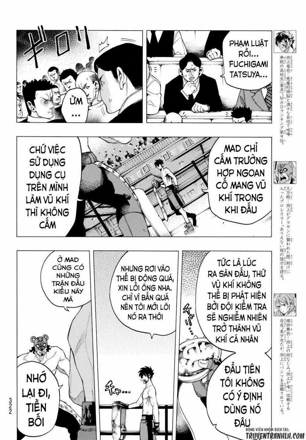 Ranker's High Chapter 7 trang 10