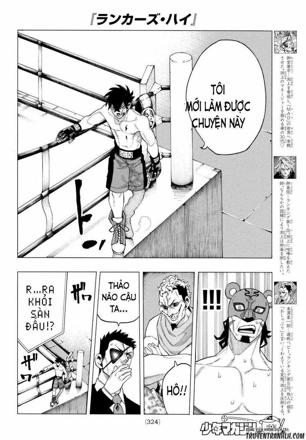 Ranker's High Chapter 7 trang 12