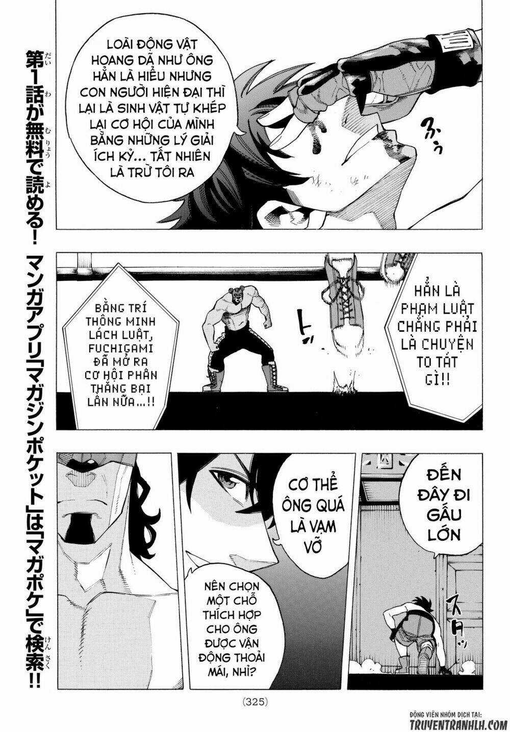 Ranker's High Chapter 7 trang 13