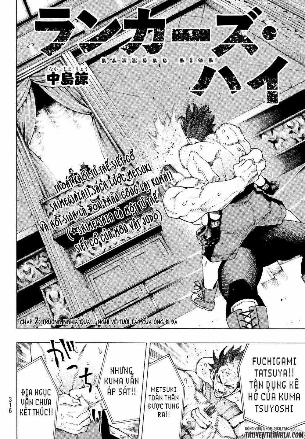 Ranker's High Chapter 7 trang 4