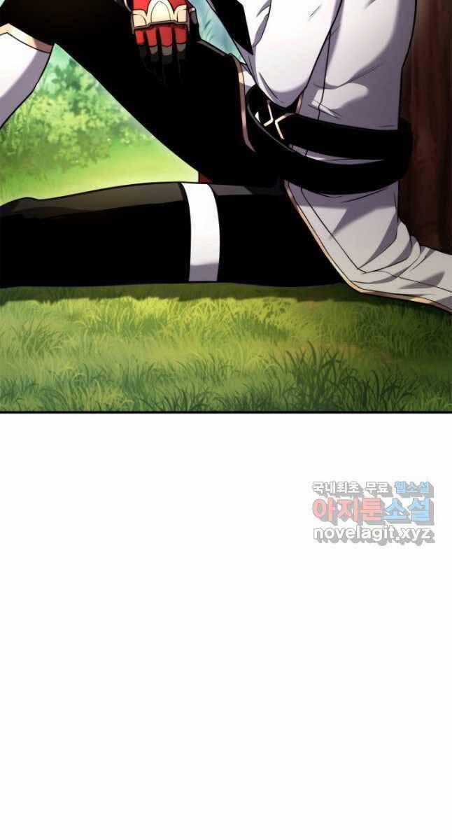 Ranker Tái Xuất Chapter 107 trang 1