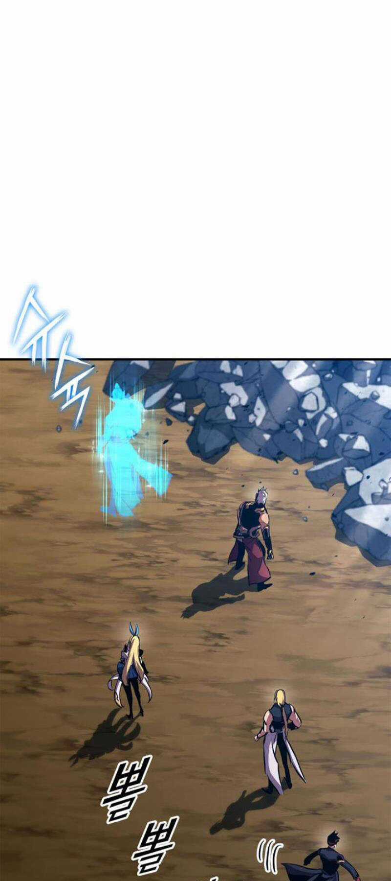 Ranker Tái Xuất Chapter 151 trang 27