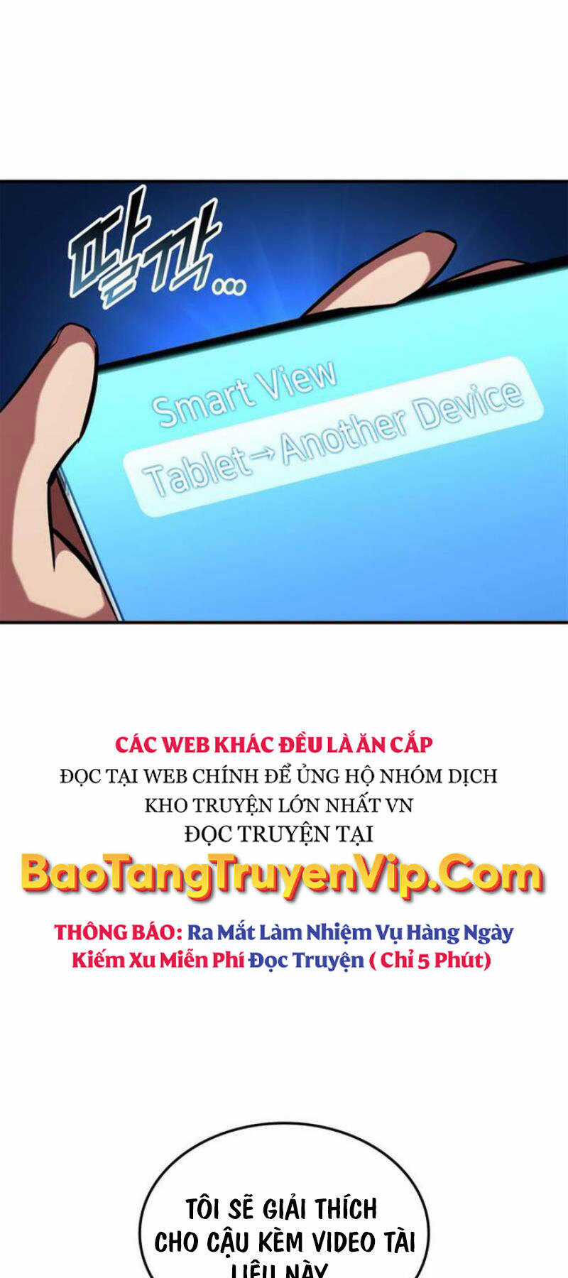 Ranker Tái Xuất Chapter 151 trang 4