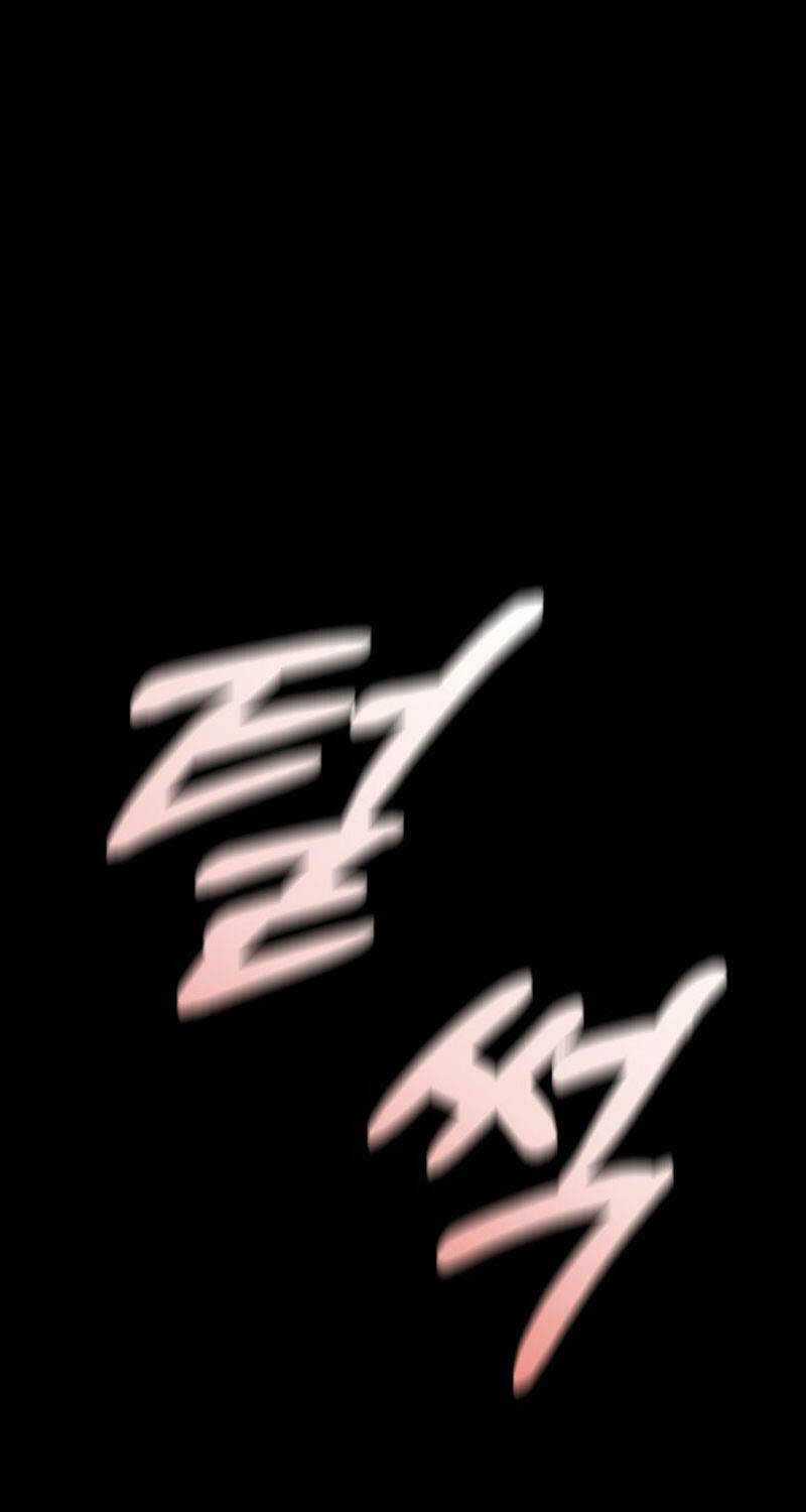 Ranker Tái Xuất Chapter 161 trang 131