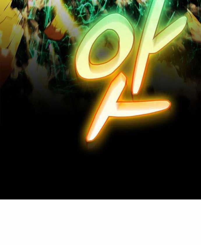 Ranker Tái Xuất Chapter 165 trang 96