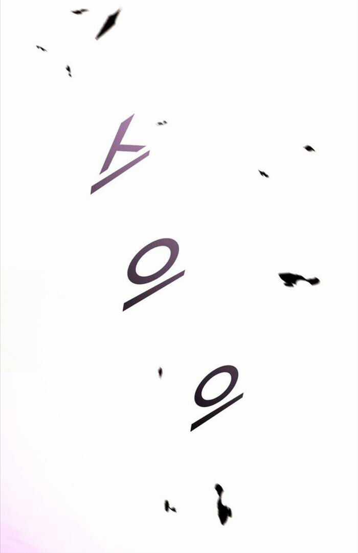 Ranker Tái Xuất Chapter 166 trang 71