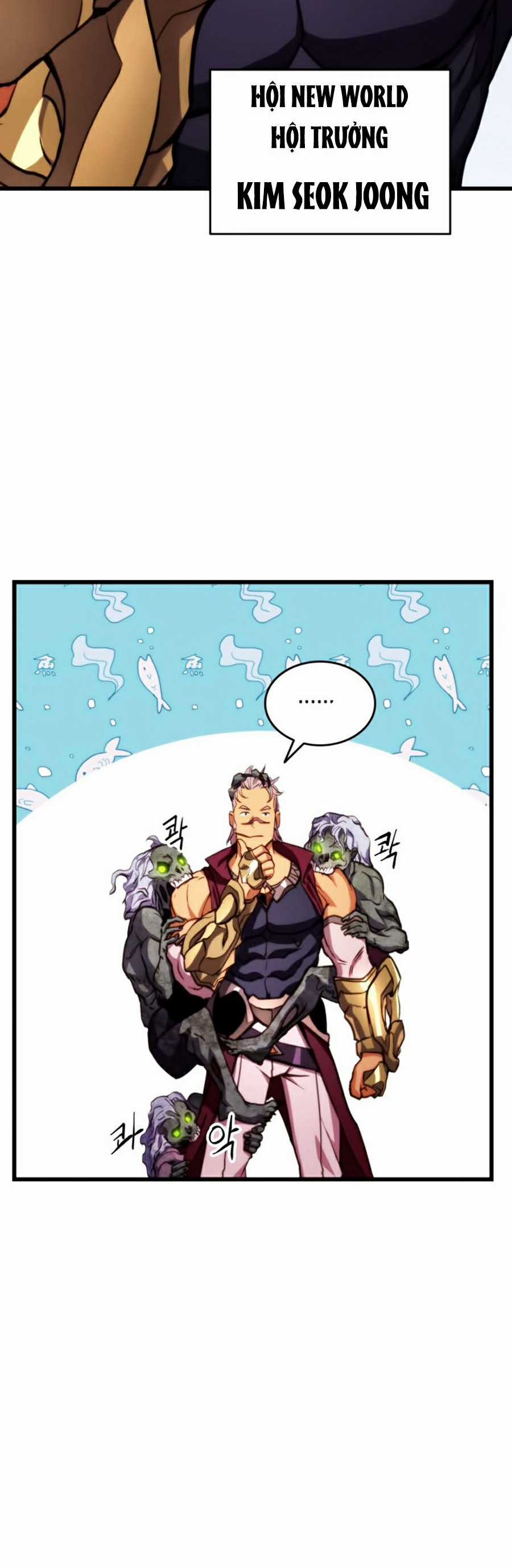 Ranker Tái Xuất Chapter 17 trang 57