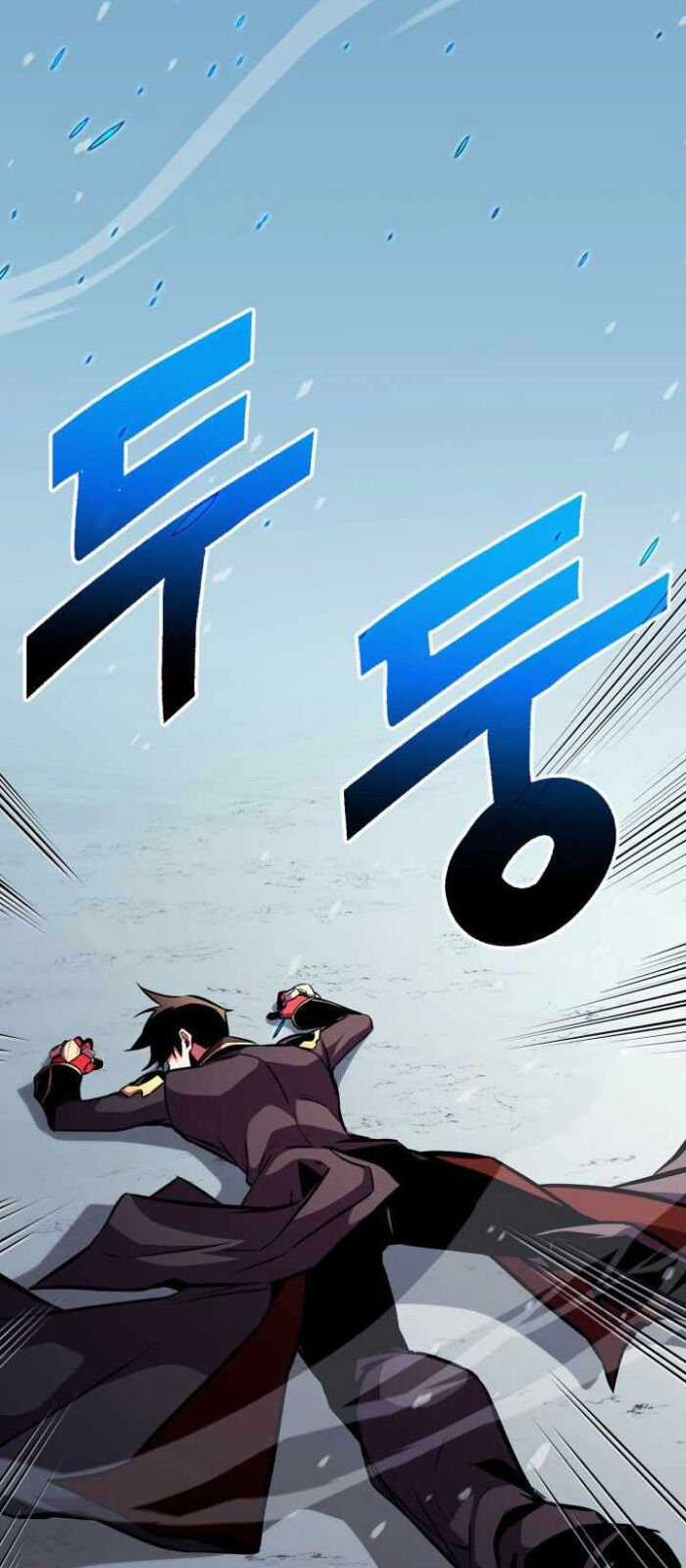 Ranker Tái Xuất Chapter 177 trang 116