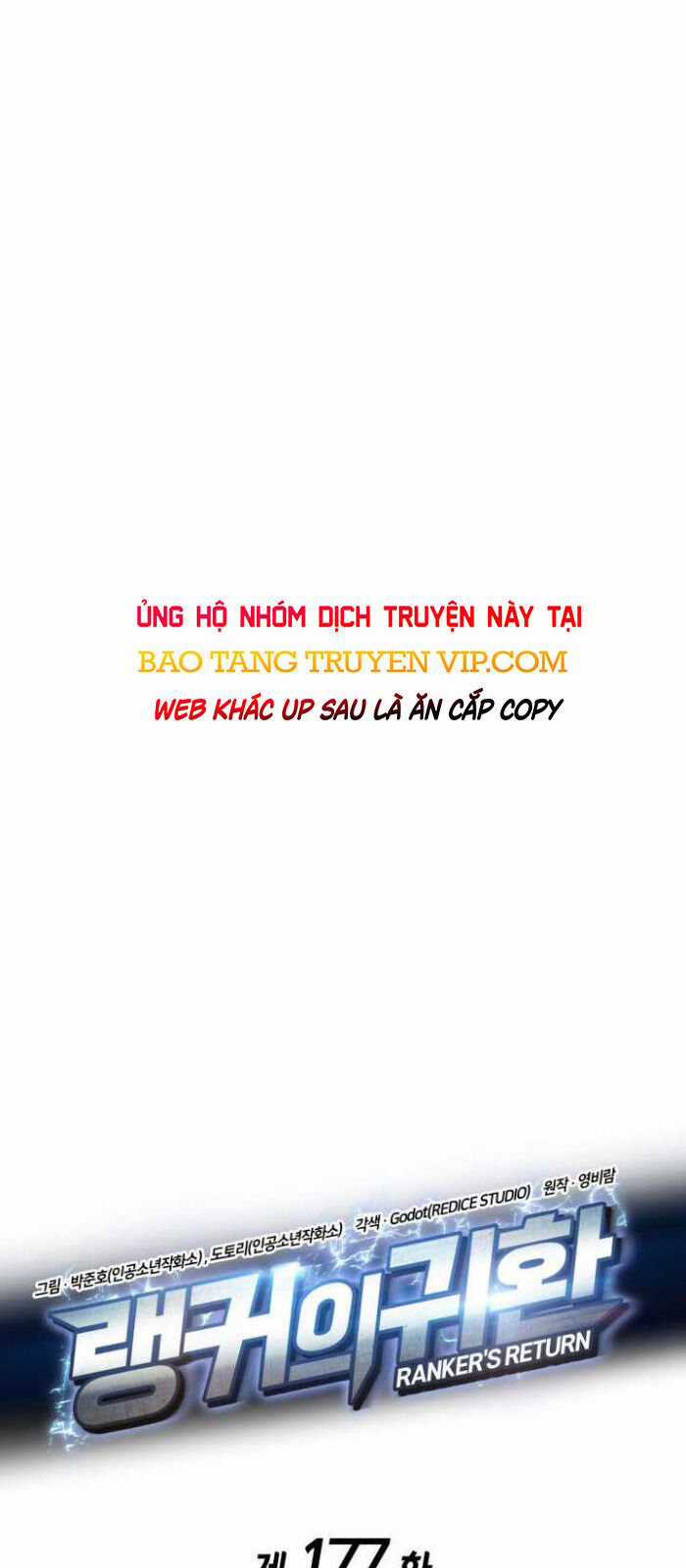 Ranker Tái Xuất Chapter 177 trang 16