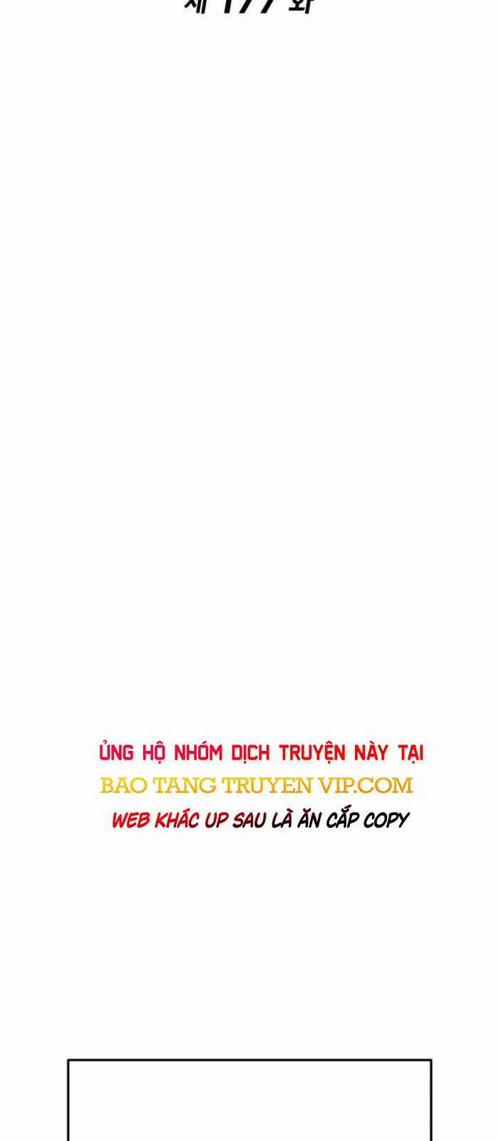 Ranker Tái Xuất Chapter 177 trang 17