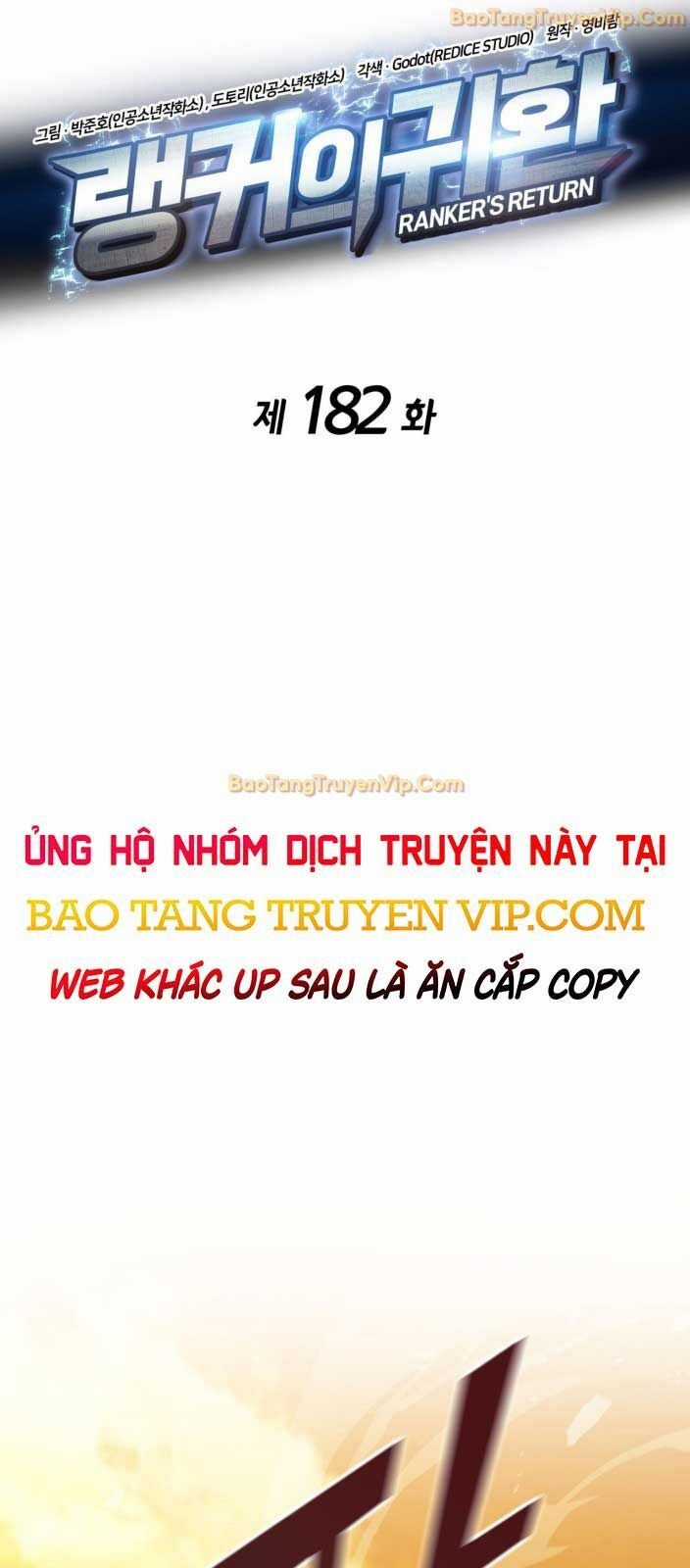 Ranker Tái Xuất Chapter 182 trang 9