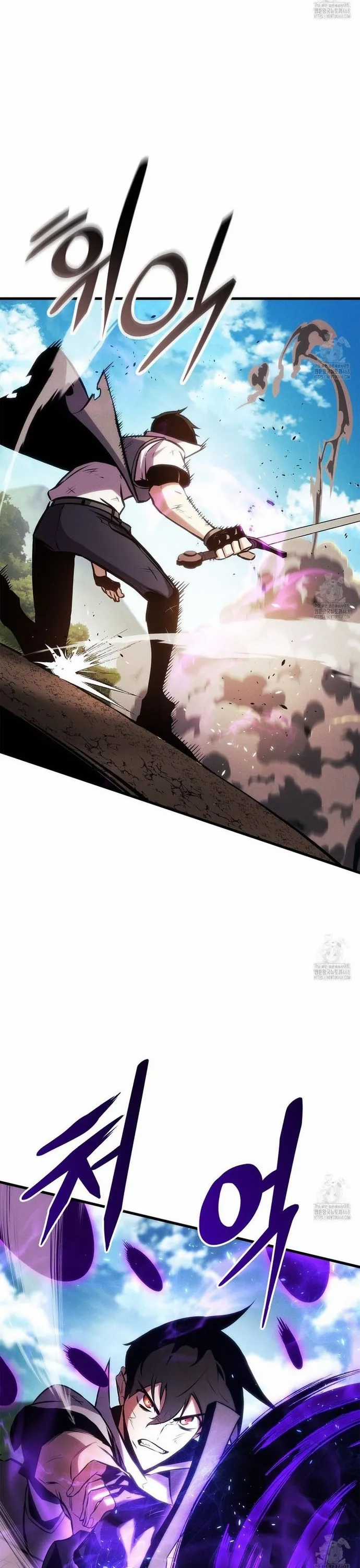 Ranker Tái Xuất Chapter 183 trang 21