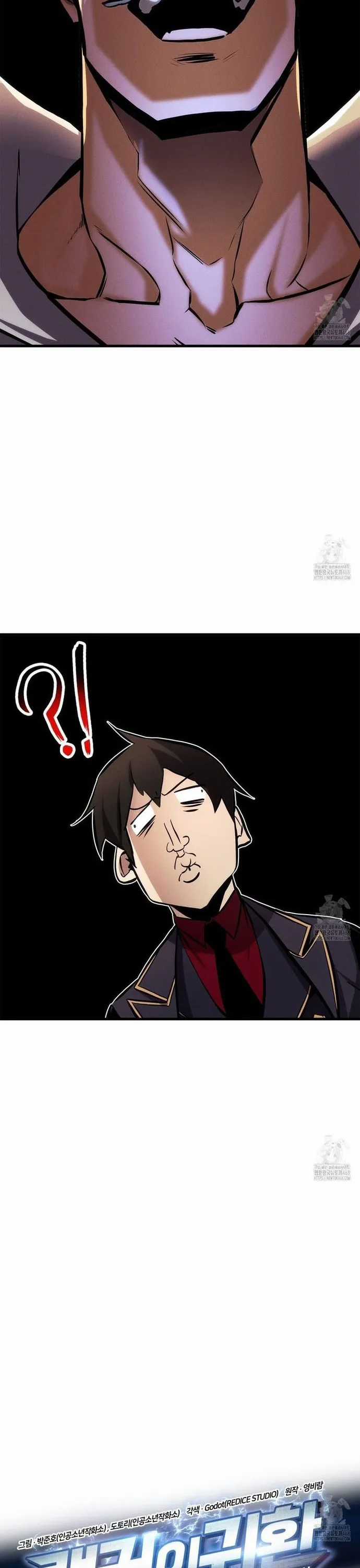 Ranker Tái Xuất Chapter 183 trang 8